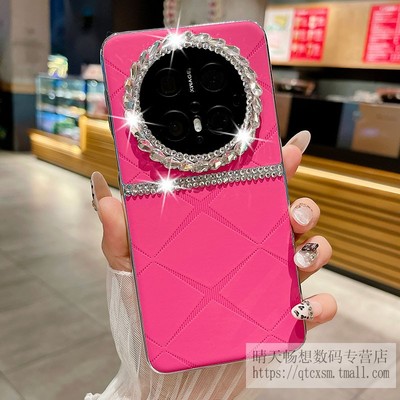 华为华为mate70皮质奢华全包式