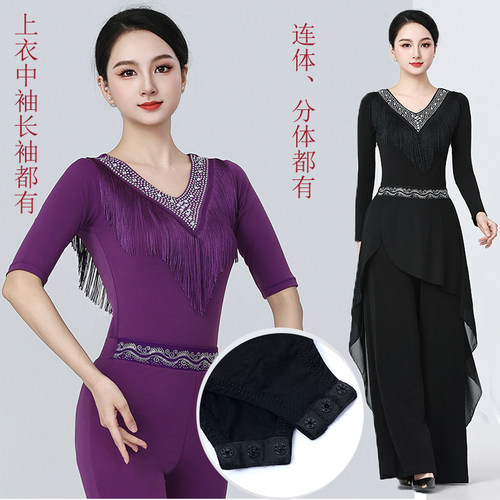 模特走秀形体服拉丁舞演出服亮钻流苏上衣摩登舞演出服交谊舞舞蹈