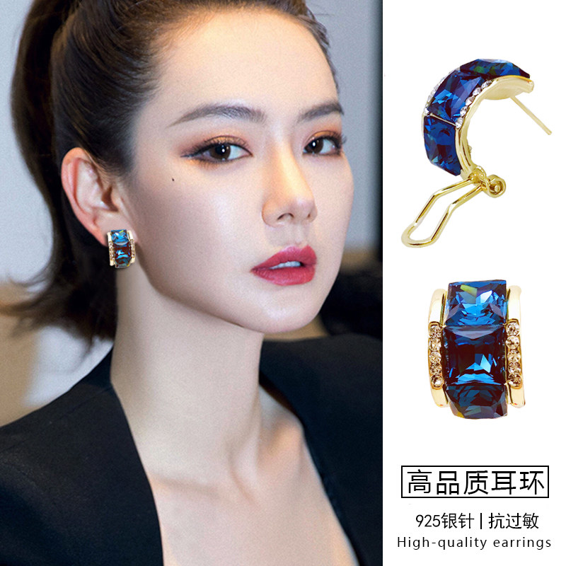 925银针水晶宝石蓝色时尚新款
