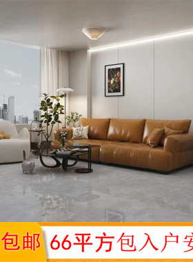 客厅沙发背景墙岩板地砖别墅大厅厨卫墙砖900x1800暖色灰色岩板