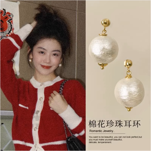 赫本风~mona同款棉花珍珠耳环