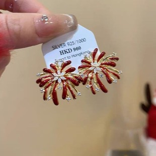 璀璨烟火~耳钉女轻奢闪钻烟花耳环2025新款高级感精致过年耳饰