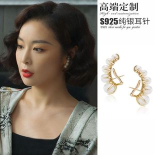 狂飙大嫂陈书婷高叶同款耳环法式大气珍珠个性独特耳钉女舒婷耳饰