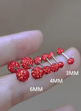 红色超闪镶钻耳骨钉女2022新款潮双头螺丝拧扣耳钉高级感耳环耳饰