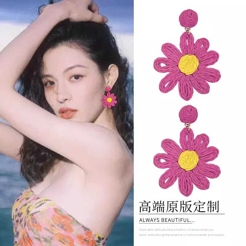 钟楚曦同款花朵耳钉海边度假风