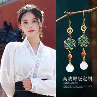 中国结古风耳环轻奢民族风旗袍耳坠汉服耳钉新中式耳饰马面裙配饰