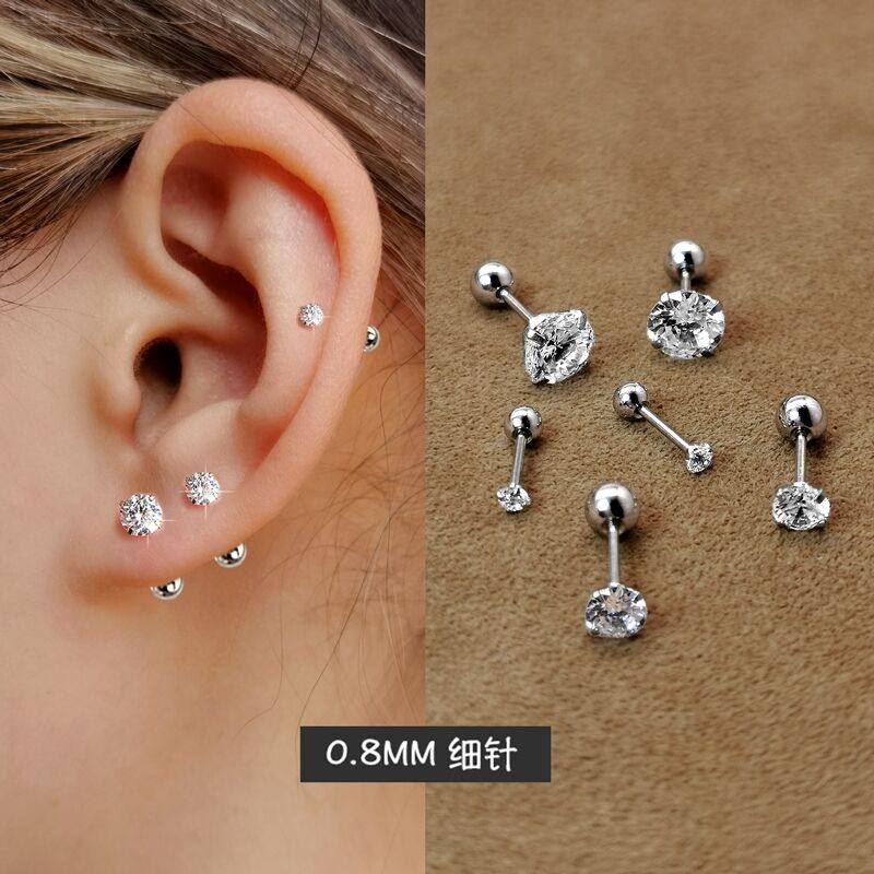 超闪锆石耳骨钉女纯银针螺丝拧扣2023新款睡觉免摘养耳洞耳钉耳饰,饰品/流行首饰/时尚饰品新,耳钉,淘宝优惠券,粉丝福利购,淘宝优惠卷