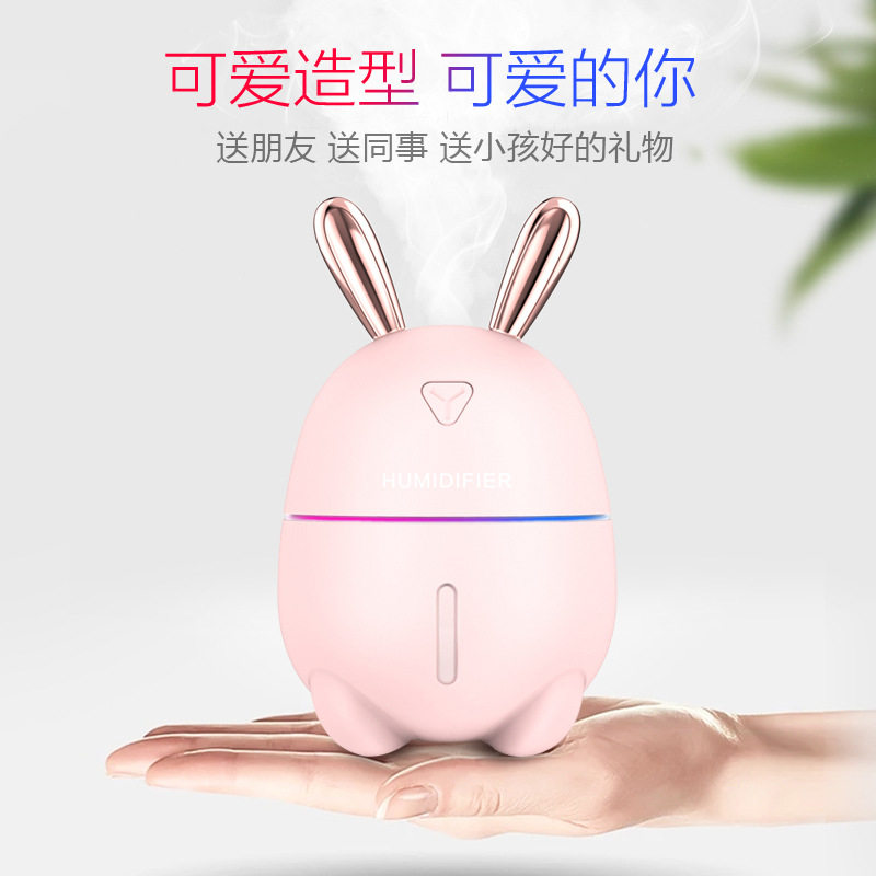 伴手礼结婚回礼闺蜜生日礼物实用开业公司活动赠送礼品创意加湿器