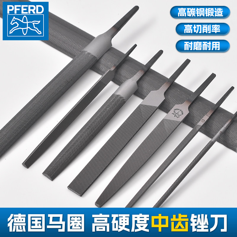 锉刀PFERD打磨工具德国马圈搓金属三角木工小型矬子中齿半圆钳工