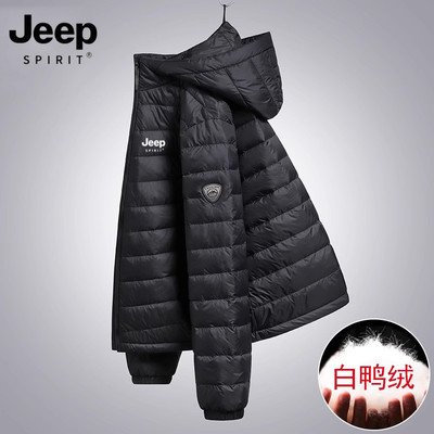JEEPSPIRT吉普轻薄羽绒服男款
