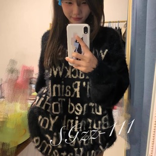 复古国潮温柔风字母毛衣女秋冬学生街头慵懒风宽松情侣圆领针织衫