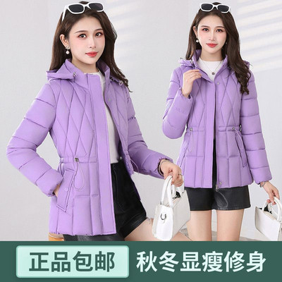 棉服女士新款冬季短款