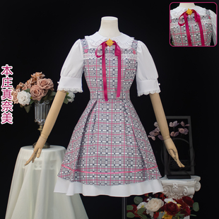 真爱百合cos服神崎爱实真奈美洋装日常cosplay动漫二次元长裙服装