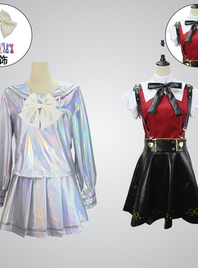 主播女孩重度依赖cos服 糖糖 超天酱cospaly游戏JK服女裙全套现货