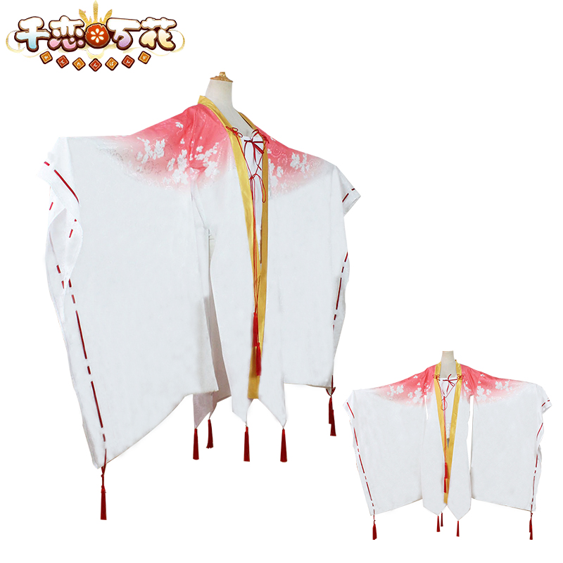 和服千恋万花COS和服朝武芳乃