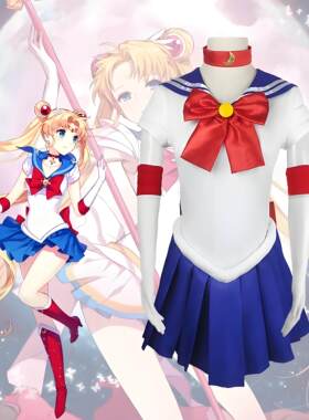 美少女战士月野兔cos服水冰月衣服cosplay服装女动漫连衣裙全套装