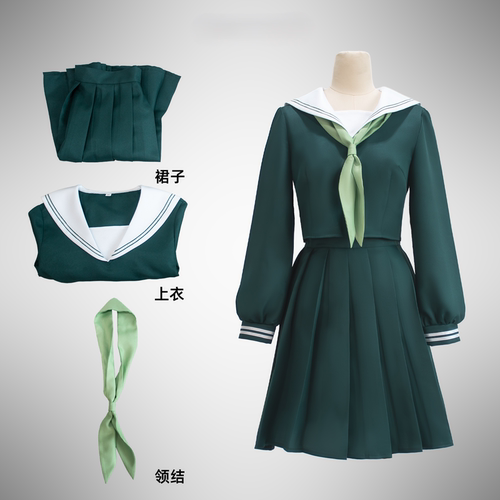 药屋少女的呢喃cos猫猫水手服JK裙二次元动漫cosplay服套装万圣节