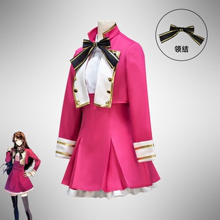 百密一疏少女心cos服 东条云雀cosplay服动漫角色扮演二次元服装