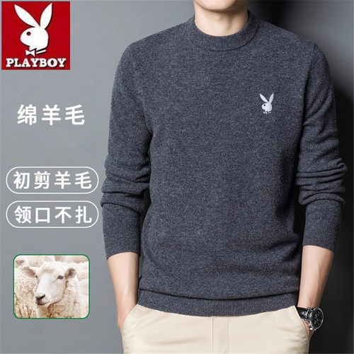 花花公子加厚羊毛衫冬季新款毛衣