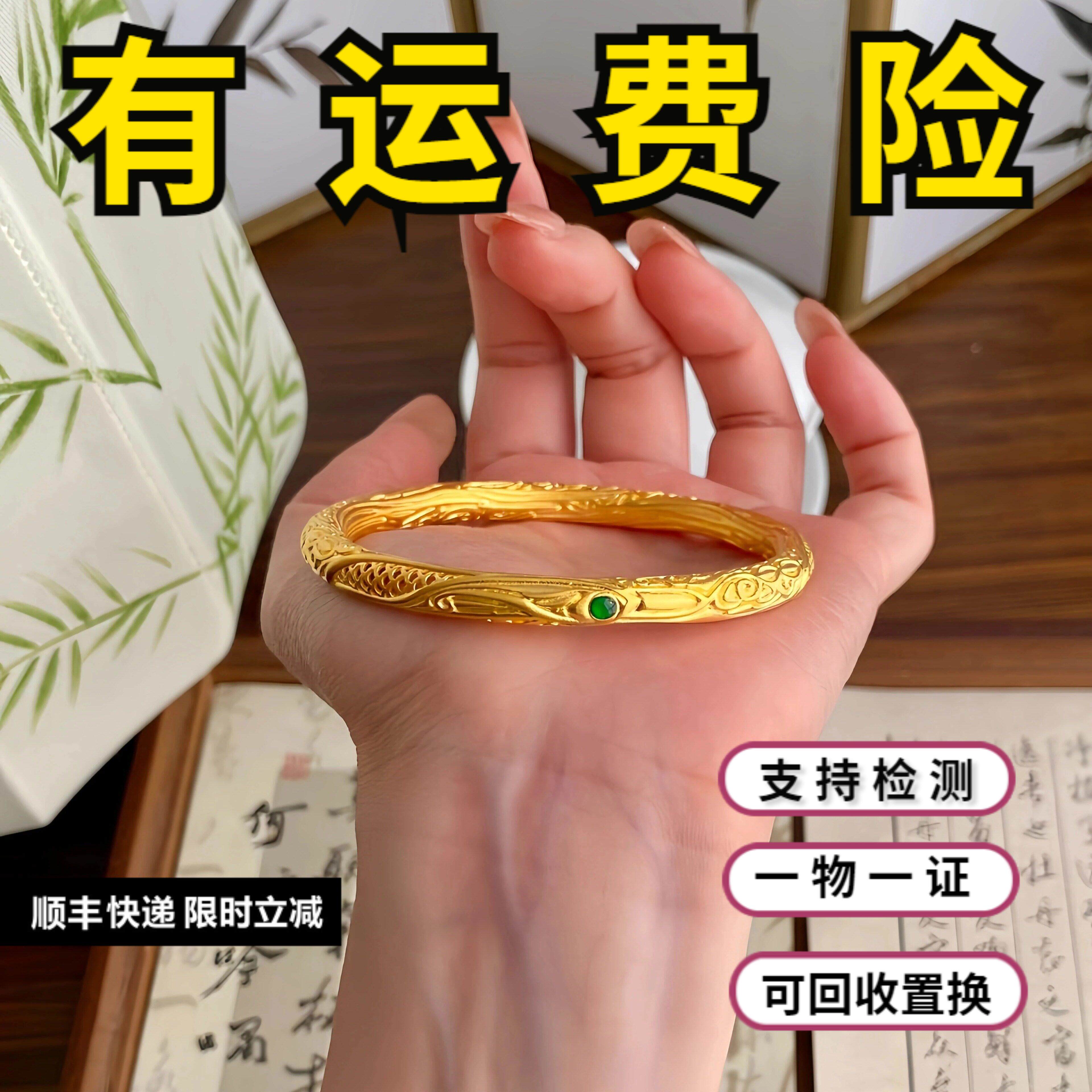 电影哪吒之降世魔童同款乾坤圈手镯古法金包银手环送女友礼物