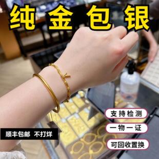 古法黄金包银竹节手链两世欢手镯转运珠手串情侣款小众简约送女友