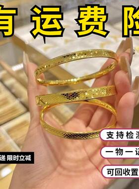 厚金包银龙鳞手镯不掉色