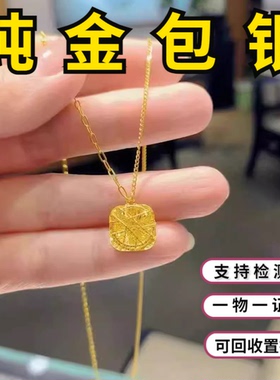 金包银小方糖项链爆闪锁骨链