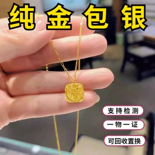 古法黄金包银拉丝小方糖项链满天星爆闪锁骨链碎金子吊坠送女友