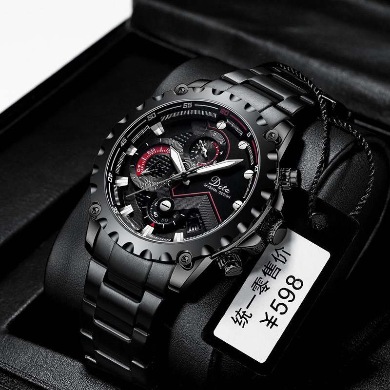 2020新款男士手表全自动机械表夜光防水手表男学生瑞士多功能男表