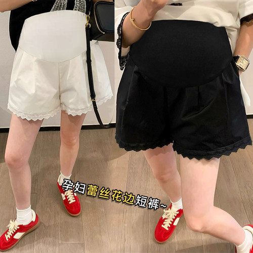 孕妇短裤甜美花边休闲阔腿裤子