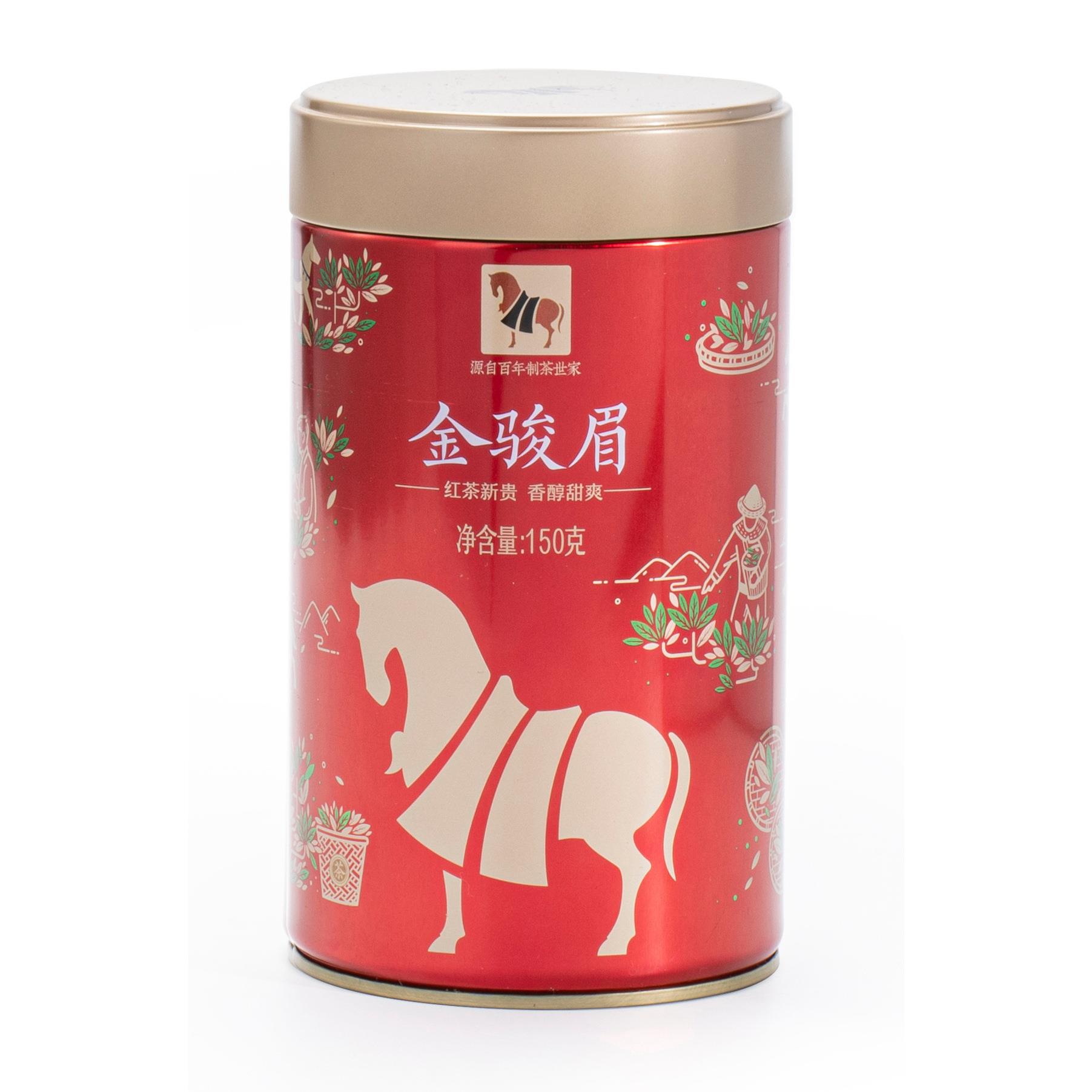八马茶叶 D0227 品韵·金骏眉-150克 正宗传统福建武夷山蜜香红茶
