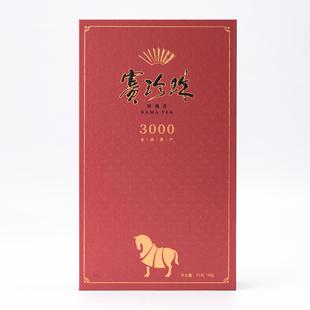八马茶叶 AA2217  赛珍珠3000·安溪铁观音（75克）-75克（9包）