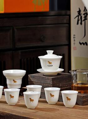 八马茶业 TZC165  乌龙茶茶具套组(160ml盖碗)-标准