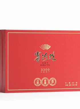 八马茶叶AA2213赛珍珠3300·安溪铁观音250g-250克（125克×2罐）