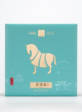 八马茶叶 BF046【2025年新茶】茗作800碧螺春-208克（4克×52包）