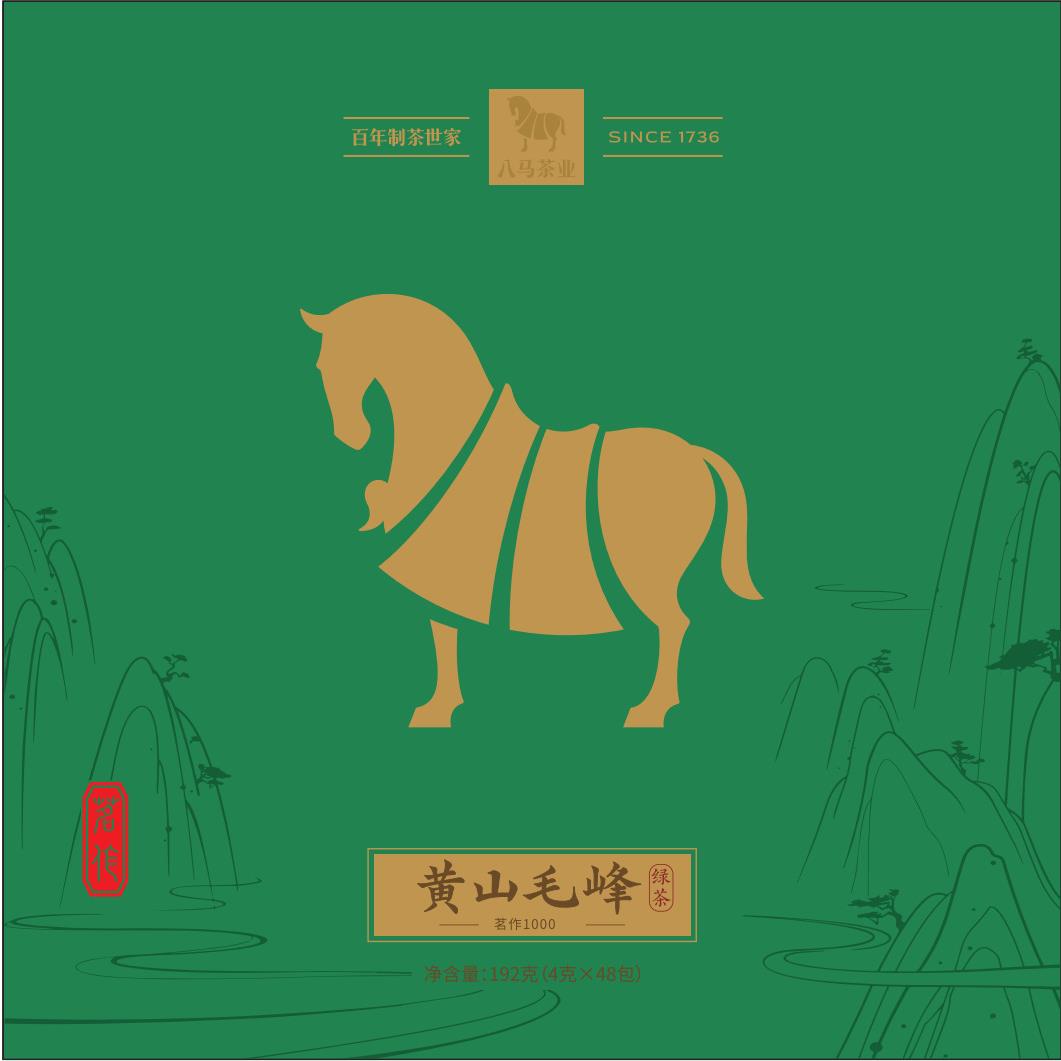 八马茶叶 BH019 茗作1000·黄山毛峰 192克-192克（4克包×48包）
