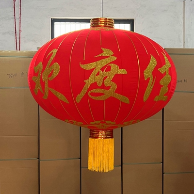 铁口大红灯笼防水商场春节灯笼