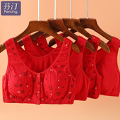 中老年本命年文胸纯棉红色内衣女士妈妈无钢圈前扣薄款 背心式 胸罩