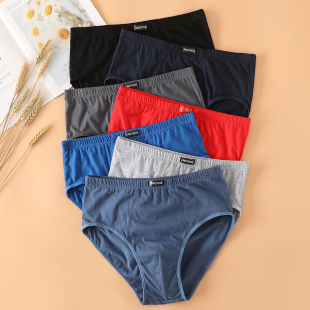 头深裆底裤 男纯棉宽松100%全棉中老年人爸爸高腰短裤 三角内裤 男士