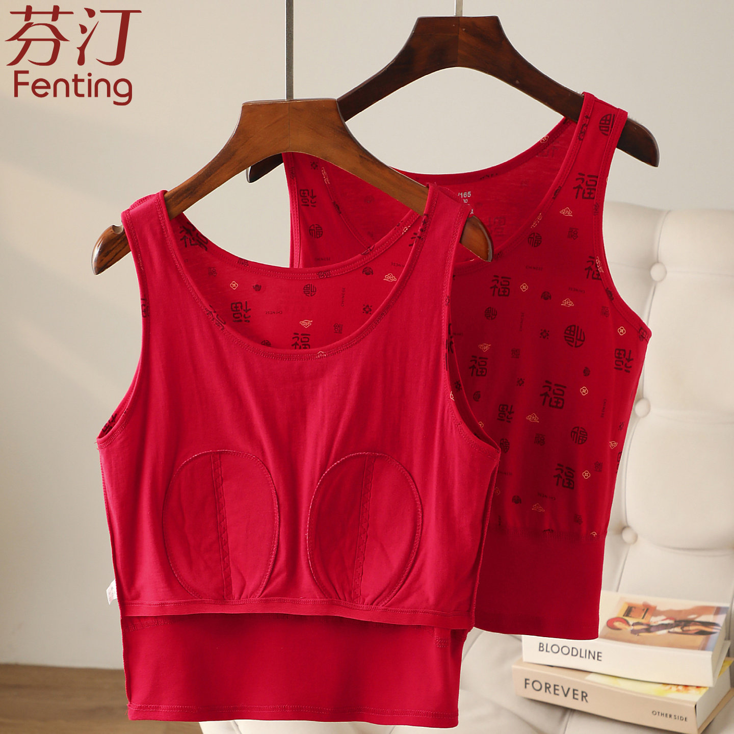 中老年人大红色背心女本命年纯棉