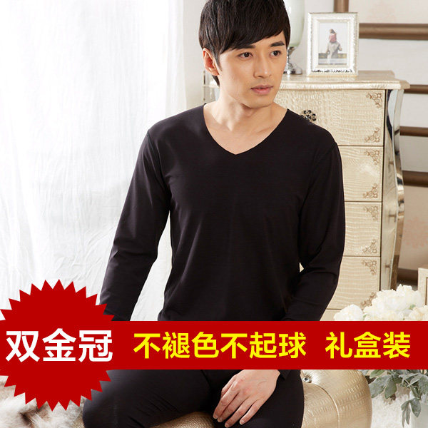 Sous-vêtement chaud GONIDAL en viscose - Ref 767923 Image 1