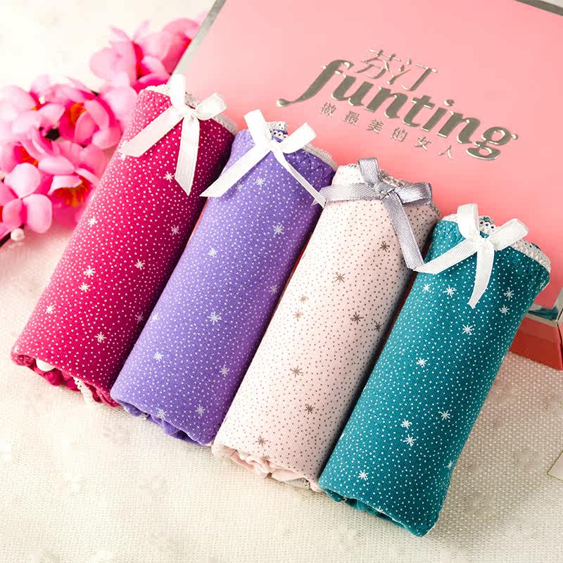 Slip jeunesse , 4, 6613 en coton - Ref 643088 Image 1