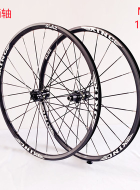 山地车轮组 crossride cr六丁快拆桶轴版MS12速山地车