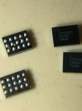 17333x22 芯片
