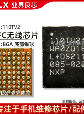 22UB026C 220UB0HE 110TV2f 110UV开头 R10B1AA R20TA1BA 22PB02A