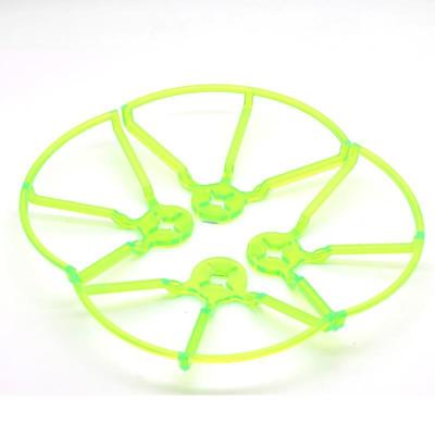 5寸桨保护罩桨叶保护圈 螺旋桨防撞器穿越机QAV210 250机架2205