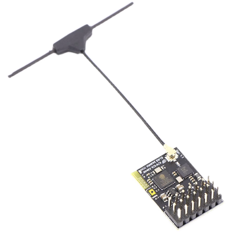 ELRS 2.4G 航模固定翼车船穿越机七通道PWM 高刷新接收机FPV