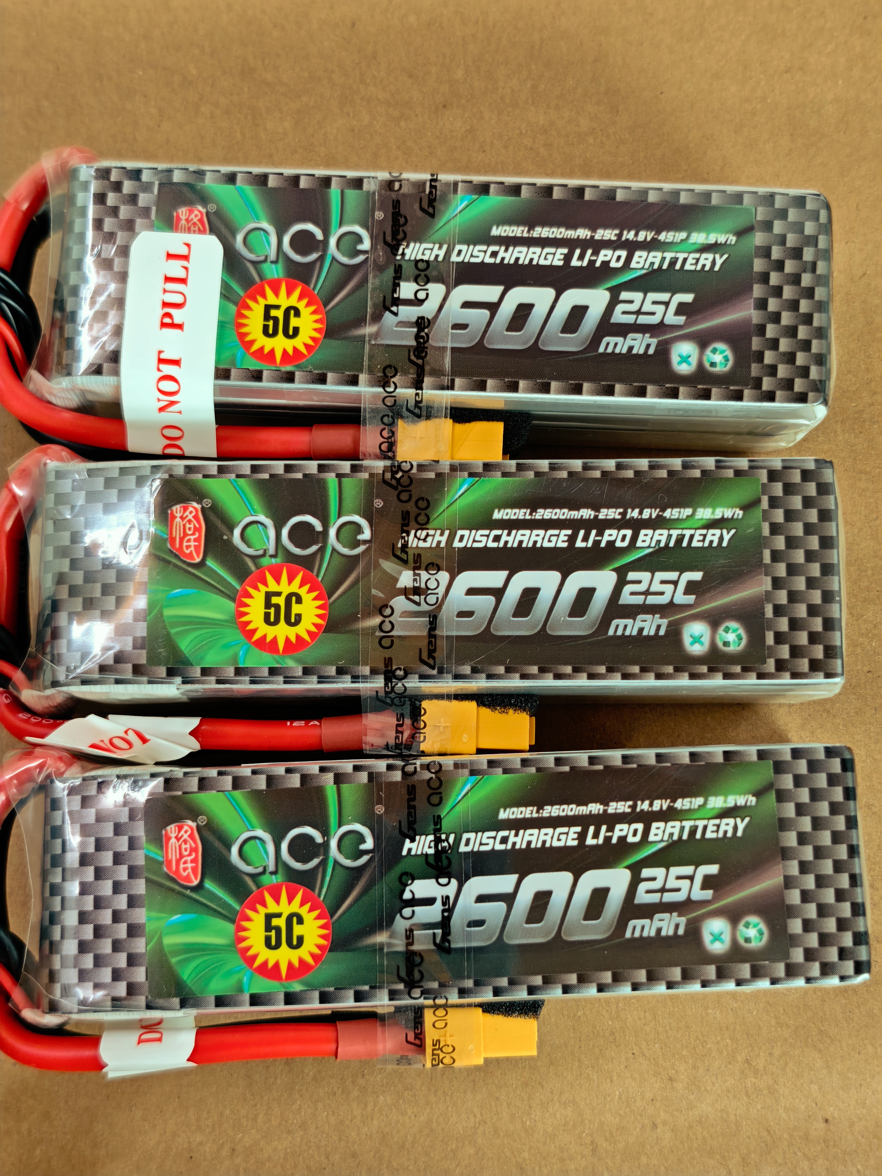 格氏航模锂电池青训版4S 2600 25c清仓