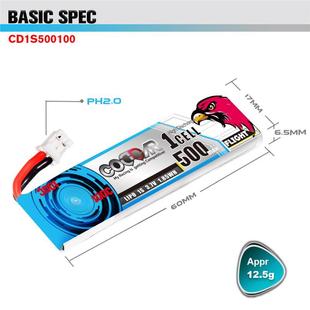 鹰氪500MAH 1S 3.7V 100C银燕2代mobula7花飞锂电池A30插头