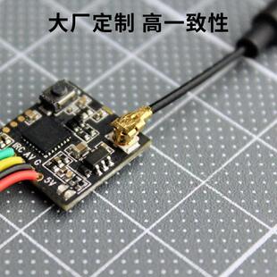 1一代 四代5.8G图传天线mobula7 FPV穿越机无人机天线5cm10cm